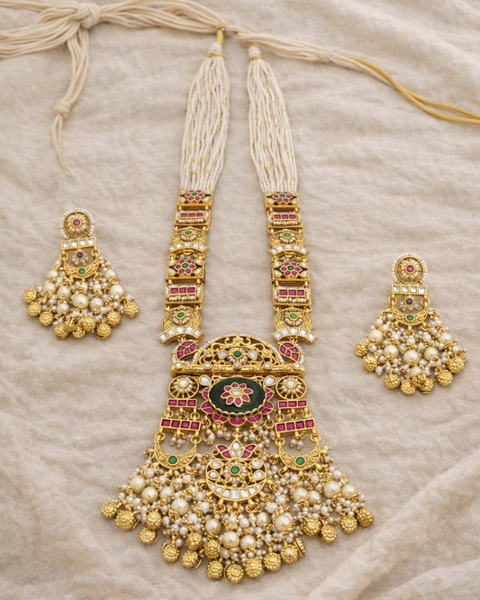 Jaara Heritage Set-G7513700