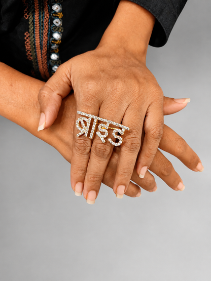 Bride Statement Ring-G99400