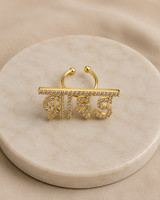 Bride Statement Ring-G99400